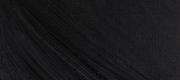 Ivory Black